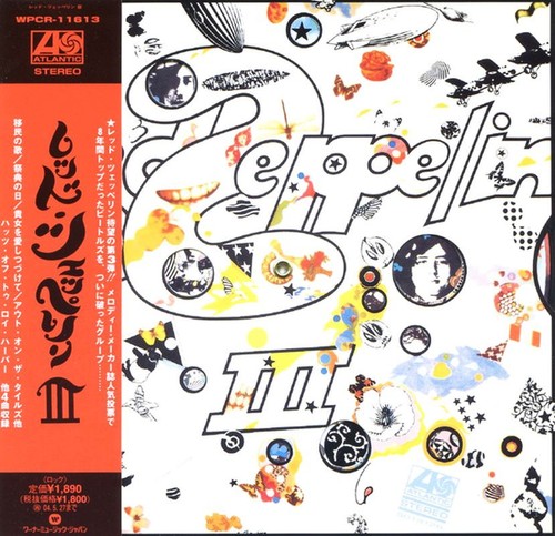 Led zeppelin - zeppelin:,