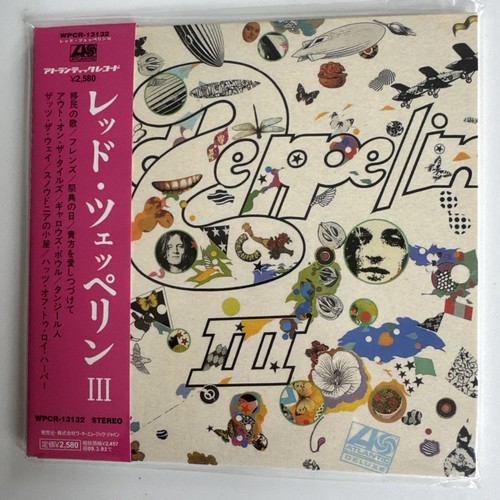 Led zeppelin - zeppelin,