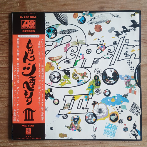 Led zeppelin - –,