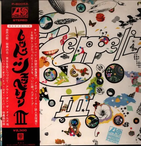 Led zeppelin - zeppelin,