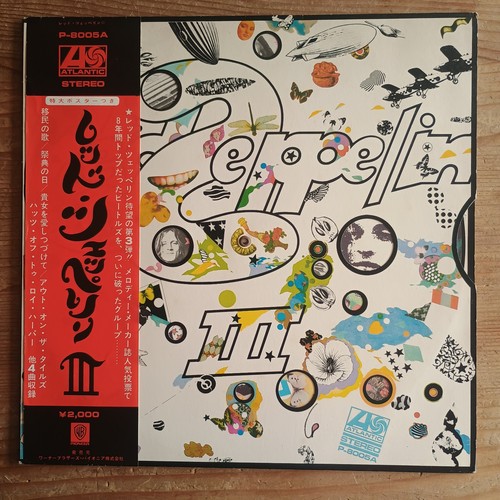Led zeppelin - zeppelin,