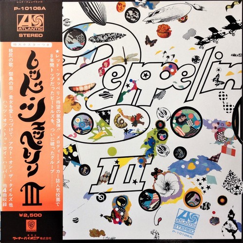 Led zeppelin - led,