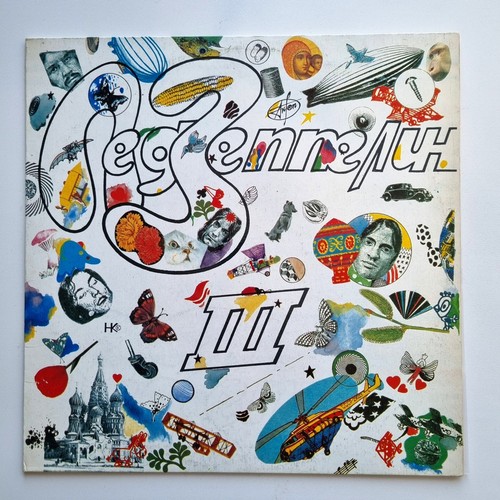 Led zeppelin iii - zeppelin, imigrant